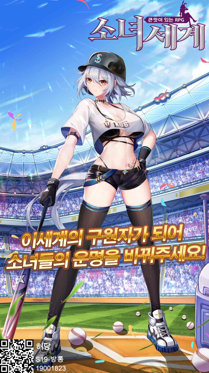 허당159 (@tinyhyb12naver1) on Twitter photo 