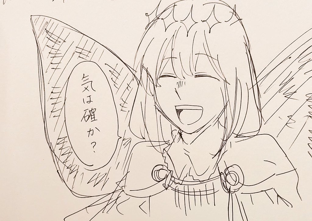16! 