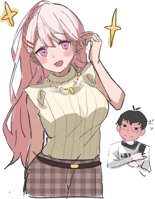 3。陰ラブおもしろい 