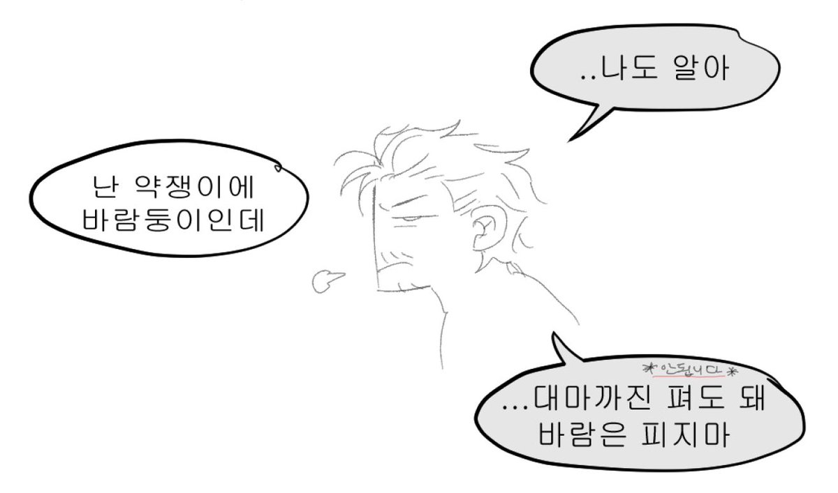 venomedS2's tweet photo. 벤캣피쉬 망상 또함... https://t.co/o1TCGNuBDb