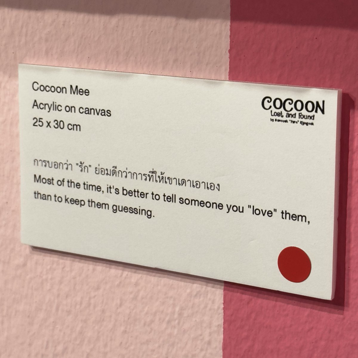 wait for you to tell :)