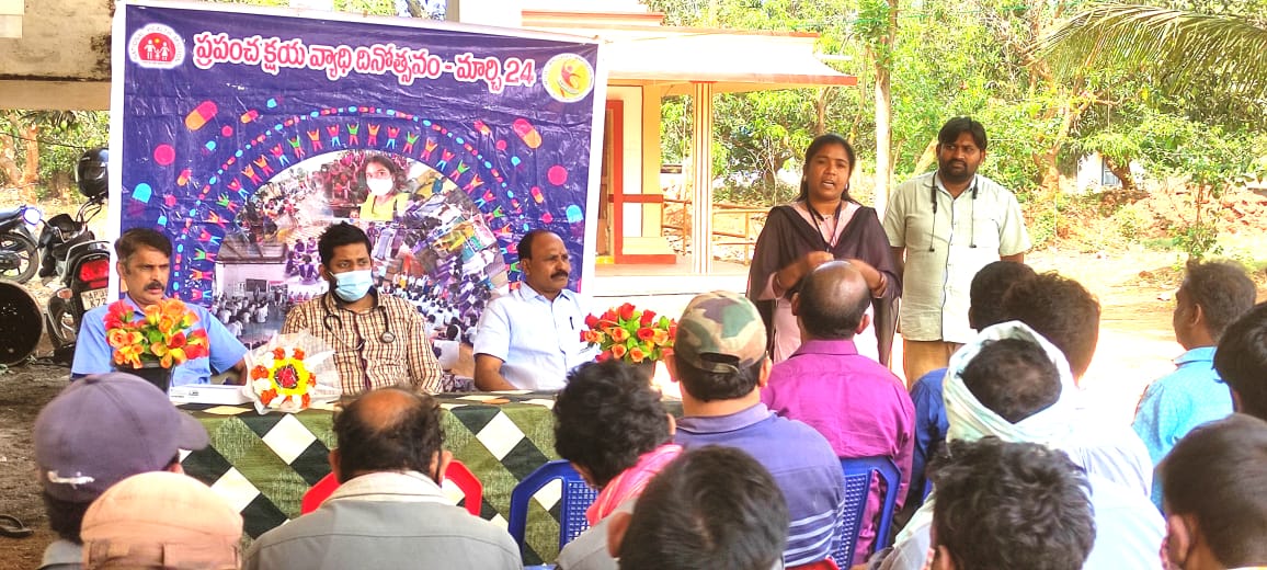 cheepurupalli tbunit tweet media