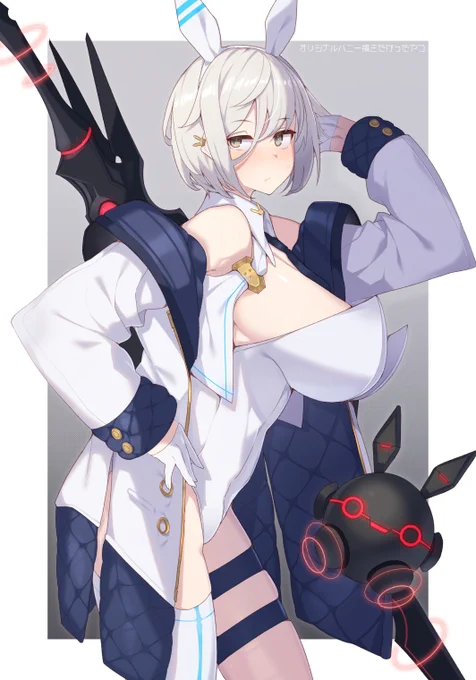 オリバニ 