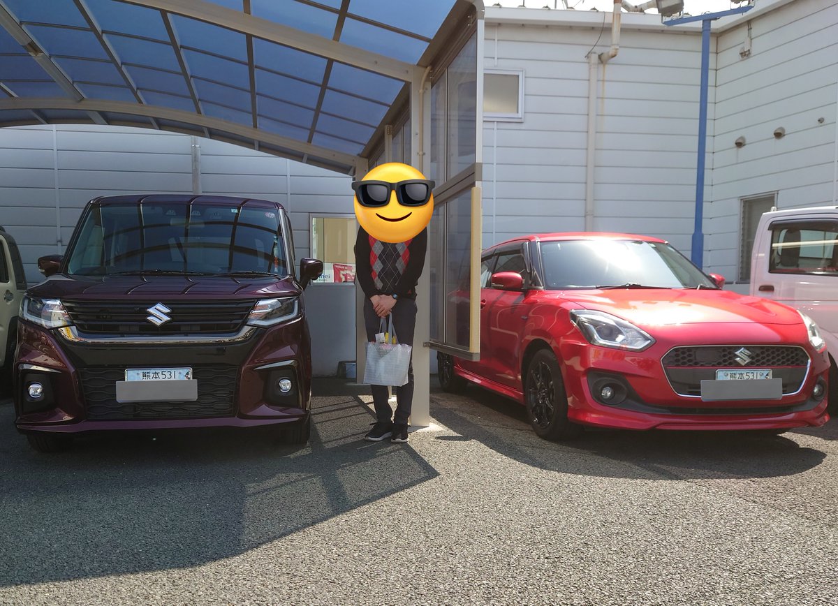 n700_yk's tweet photo. ［ご報告］ソリオSZが無事に納車されました

4年10ヶ月の間、やや異常な距離を連れ回したにも関わらず機嫌を損ねることなく走ってもらったスイフトとお別れをしました。次のオーナーさんが見つかることを願いつつディーラーを後にしました👋 https://t.co/5Y08uTIklZ