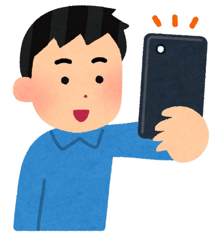 GassHirai's tweet photo. 緊急依頼！
本日、埼玉県上尾市で18時から
2時間程度ですが
スマホ撮影してくれる人いませんか？ https://t.co/XCa0NXdLSF