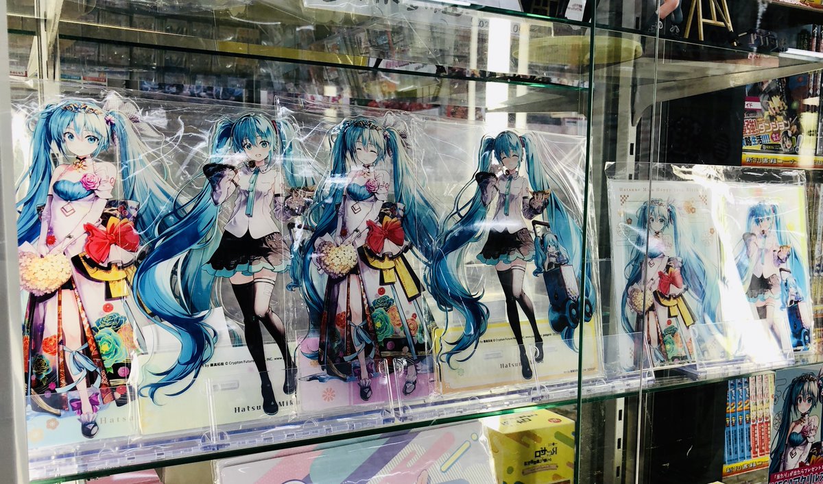 くじ】 ＼関西エンジョイ！／ あたりつきラッキー缶バッジBOX 💙初音