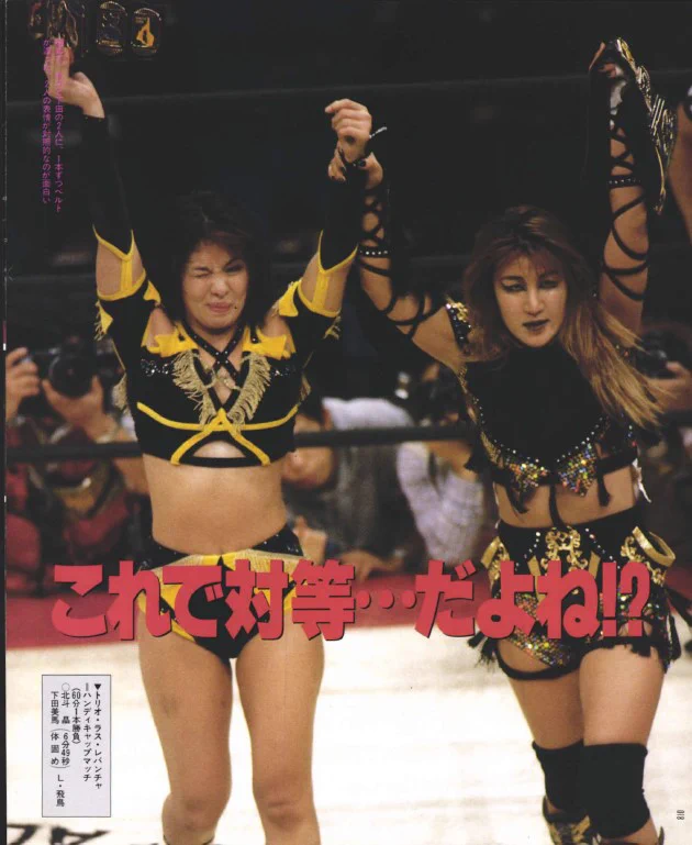 週刊プロレス on X: 