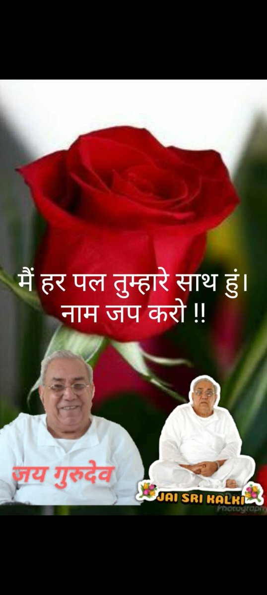 DGAVSK's tweet photo. जीवन मे ज्ञान की कमी से आत्मविश्वास की कमी उत्पन्न होती है।
जीवन के हर क्षेत्र मे जहा हमे असुरक्षा महसूस होती है, ज्ञान, शिक्षा द्वारा हम इस असुरक्षित से मुक्त हो सकते है।
ज्ञान के पंख आपको हल्का कर देंगे और मन की उड़ान भरने में मदद करेंगे
#SpiritualScienceLab https://t.co/7XBHxb6IkO