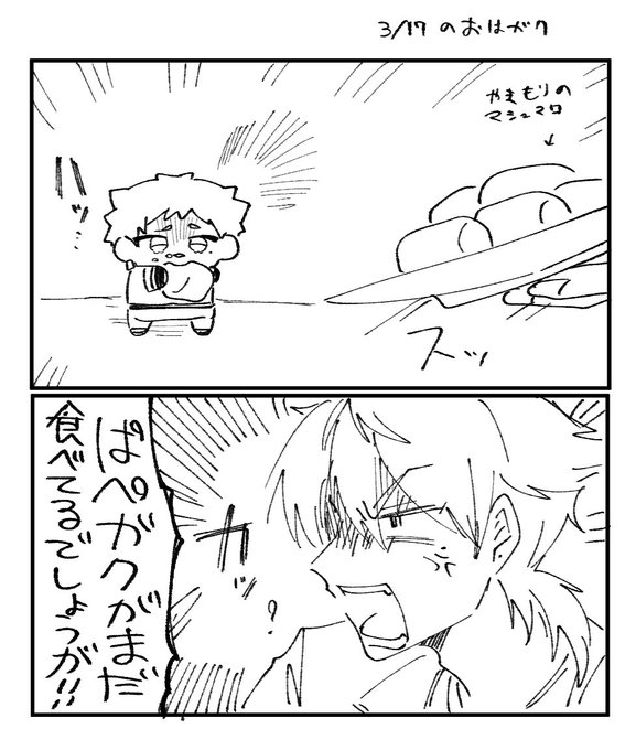 ここすき 