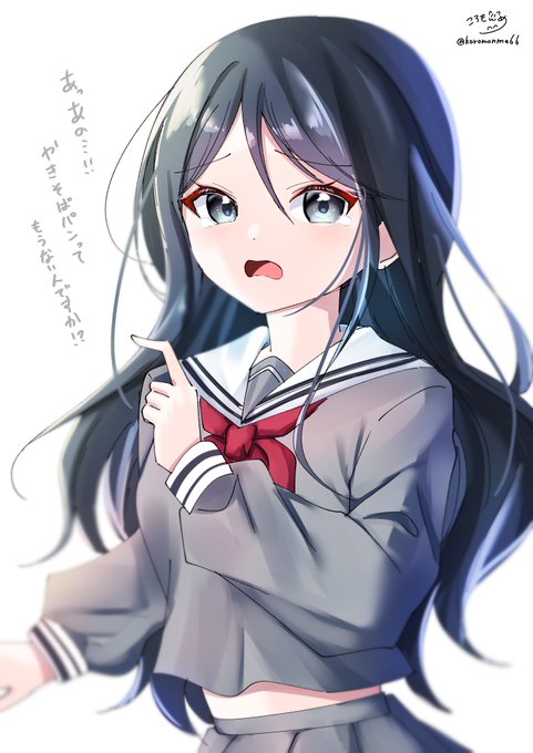 ワンドロ一歌ちゃん #Prsk_FA 