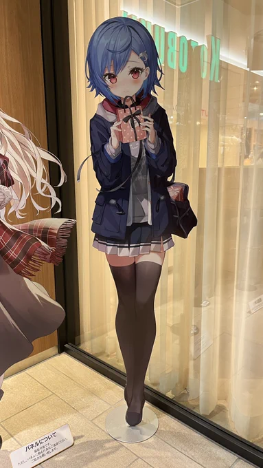 羨ましいな!! 