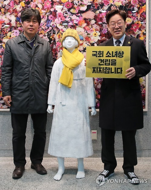 야당대표가 하필 이런 사람인건 천운이다
<a href="/Jaemyung_Lee/">이재명</a>