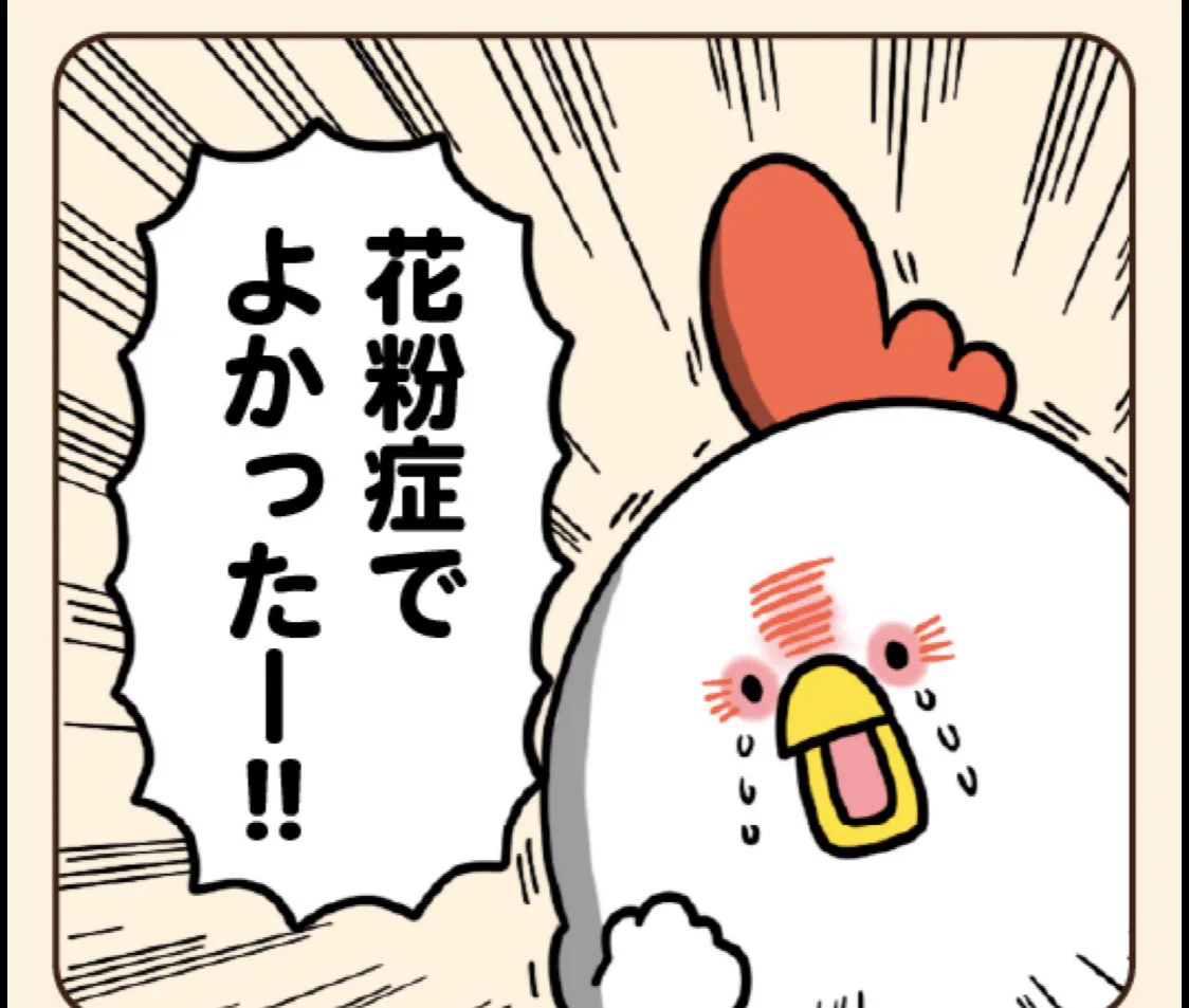 @debu_dori 怖いんだけど… 