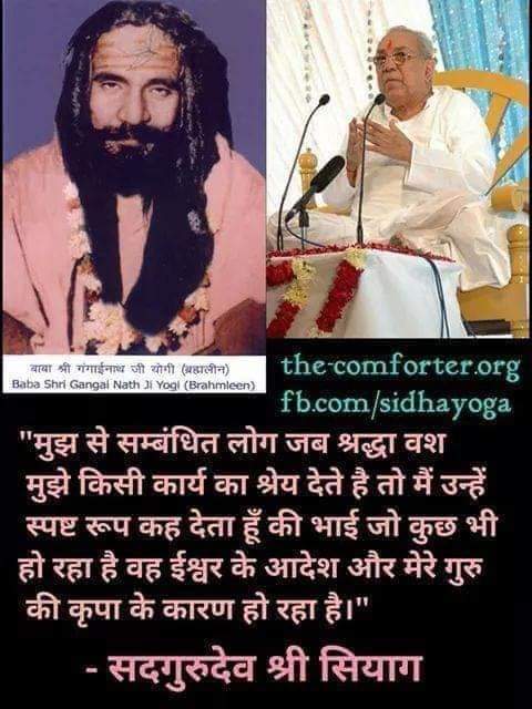DGAVSK's tweet photo. संपत्ति के उत्तराधिकारी
एक से ज्यादा हो सकते है
लेकिन
कर्म के उत्तराधिकारी
हम स्वयं ही होते है
अच्छे कर्म करते रहिये
#SpiritualScienceLab https://t.co/LmlgRdv3G1