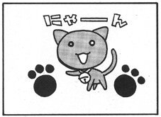 クリスエスの二次創作でありそうなやつです 
