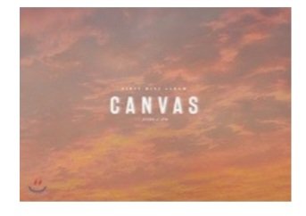 🥳  감사  나눔  이벵  🥳
800괄도  지났고  
울주너도  보고 싶고  ㅎㅎ 
그동안  RT&amp;맘찍  해주셔서  
감사  합니다 ~~🥰
이준호  최고 사릉해 💛😍💛

국내배송
RT&amp;맘찍
배송료 (제가 부담)
준더베   CD (2명)
FEEL    CD (2명)
TWO    CD(2명)
CANVAS   CD (2명)
#이준호
#LEEJUNHO