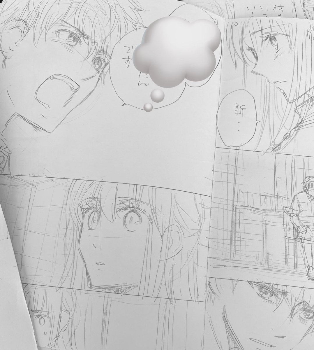 次のネーム。さっきまで今日夕方から打ち合わせだって勘違いしてて急いで絵を入れようとしてたけど明日、でした… 