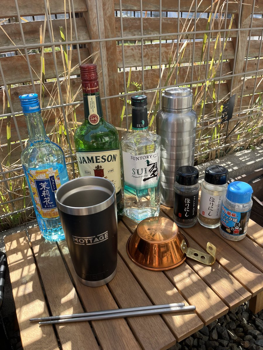 yasu1119breath's tweet photo. 今週も自宅でキャンパイ🍻

#家キャンプ
#庭キャンプ
#乾杯

#TITANMANIA
#YETI #MOTTAGE
#unplugged
#コパドア
#ほりにし https://t.co/SyDATZDKxA