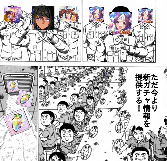 こういうところ 