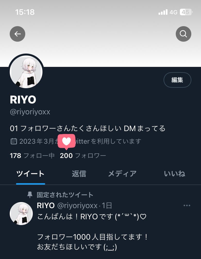 RIYO tweet media