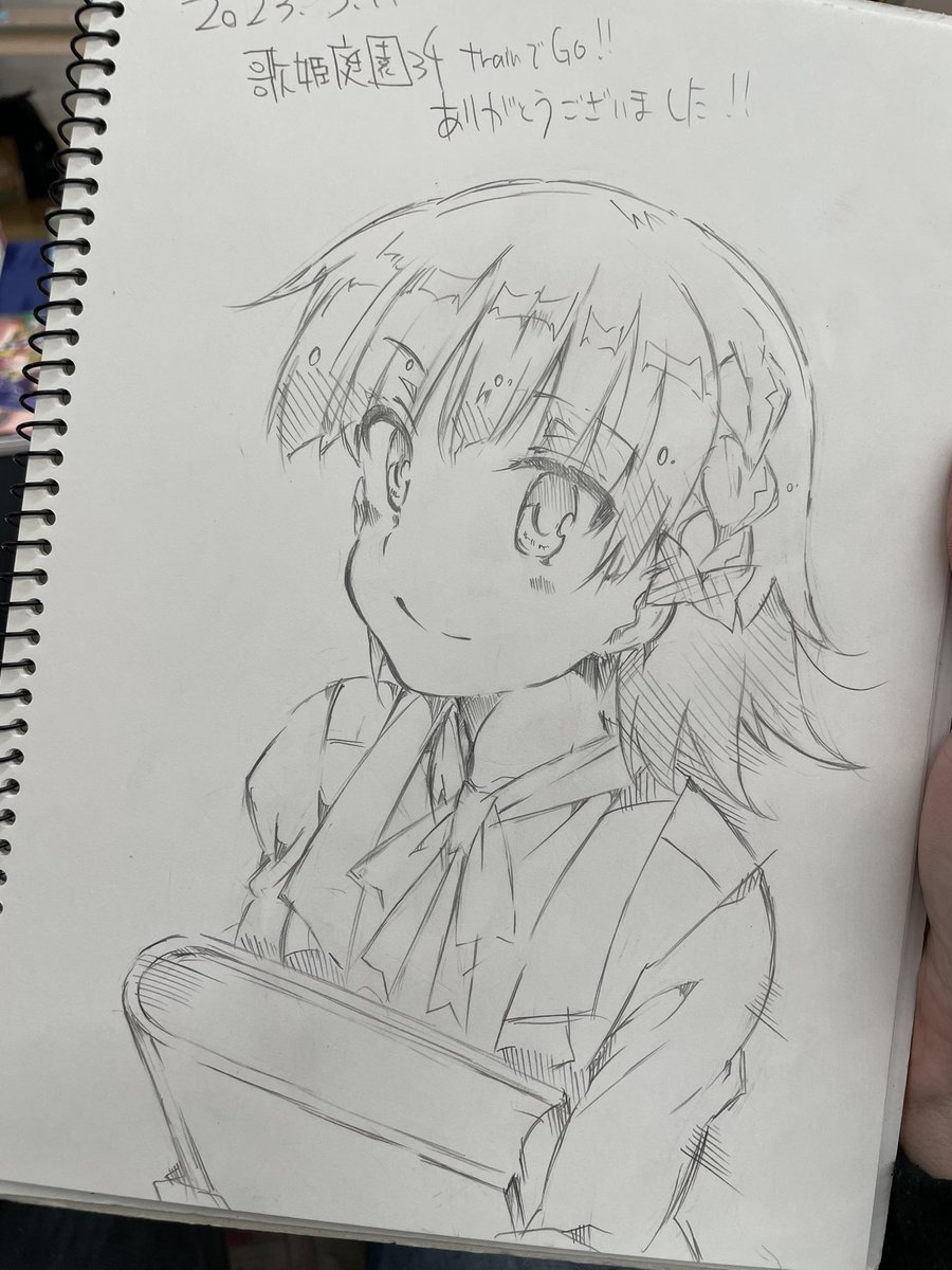 本日のスケブです! 