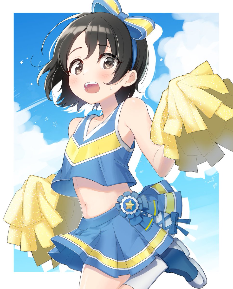 圖 U149