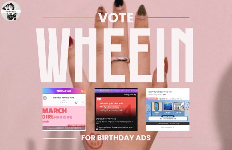 WheeinCharts's tweet photo. [🗳️] Daily Reminder 

Please vote for Wheein on Mubeat, Idolchamp &amp; Thekking. Vote now before it’s too late to catch the gap!

📱Mubeat 
🏁 Top 4  
Current rank : #9 ‼️

📱Idolchamp 
🏁 #1
Current rank : #4 ‼️

📱Thekking 
🏁 #1
Current rank : #1 

#WHEEIN #휘인 @THEL1VE_LABEL https://t.co/TzNG2auBrI