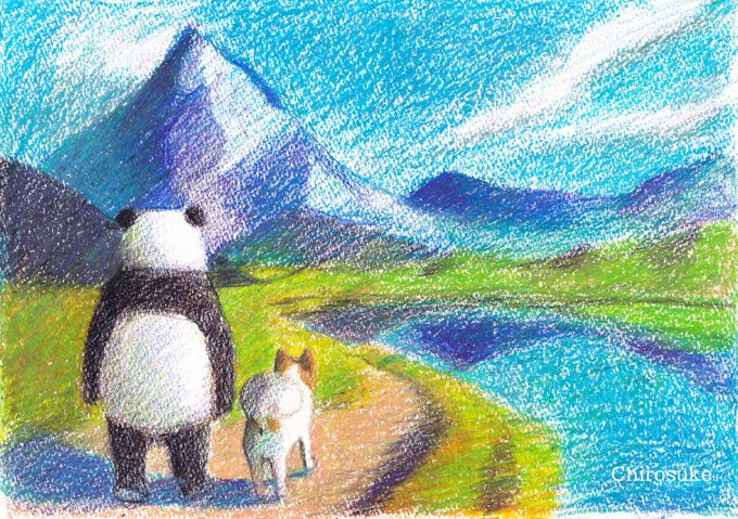 「polar bear watercolor (medium)」 illustration images(Latest)