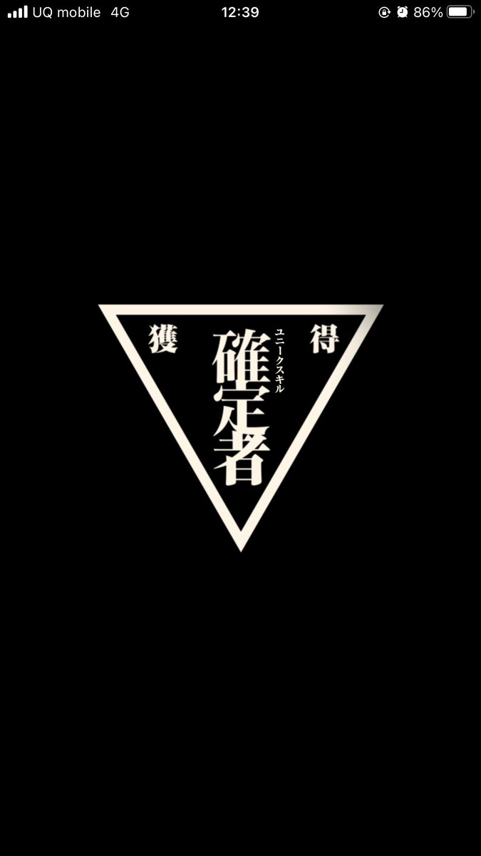 mrs_silver8's tweet photo. リムルゥ https://t.co/S8TcDxpyhU