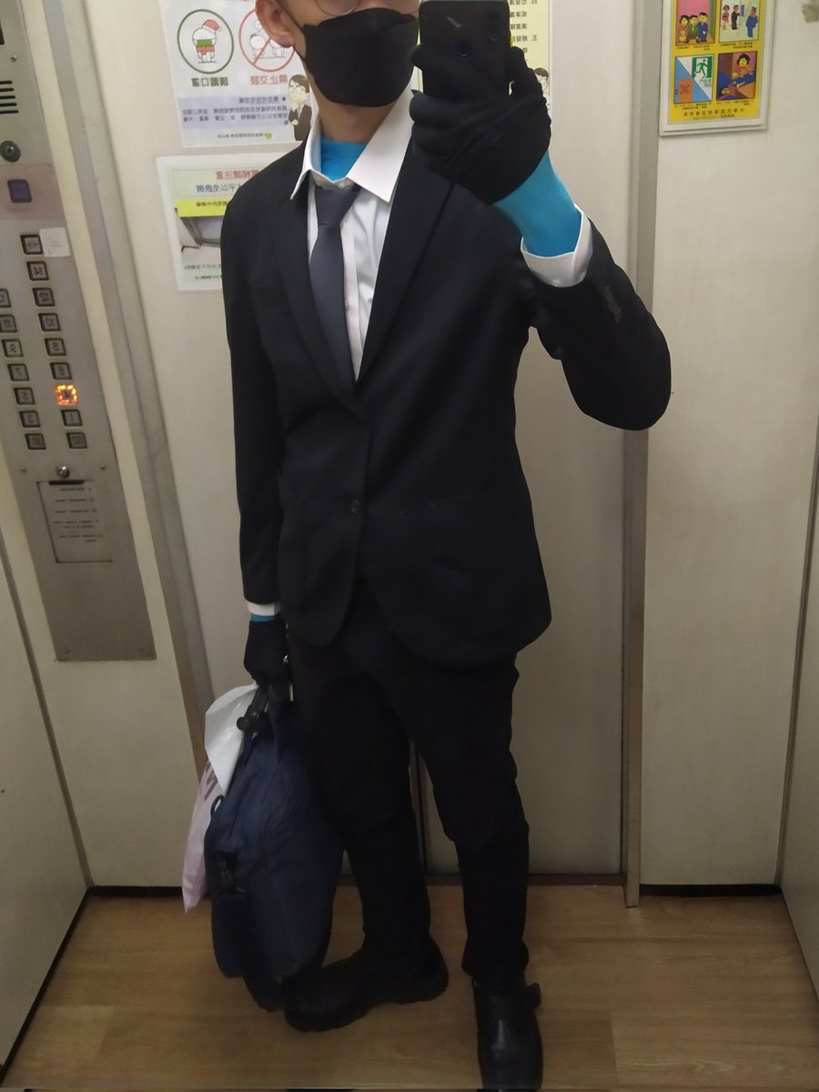 SimonYang tweet media