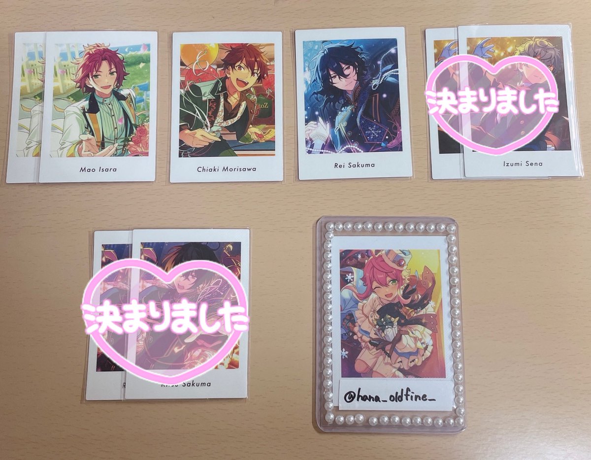 hana_oldfine_'s tweet photo. 【交換】
あんスタ shuffle シャッフル ぱしゃっつ action

譲→真緒,千秋,零,渉,弓弦,北斗,真,鉄虎,忍,マヨイ,茨,ジュン,ニキ,HiMERU,こはく,晃牙,アドニス,颯馬,光,司,嵐,夏目,斑

求→AorP桃李(~∞),P日和(~1)
↓ https://t.co/1nbaeoLK3z