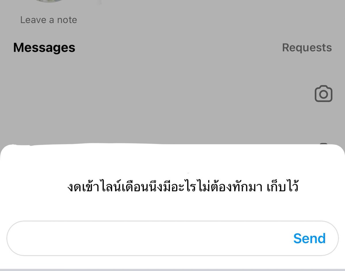 9 tweet media