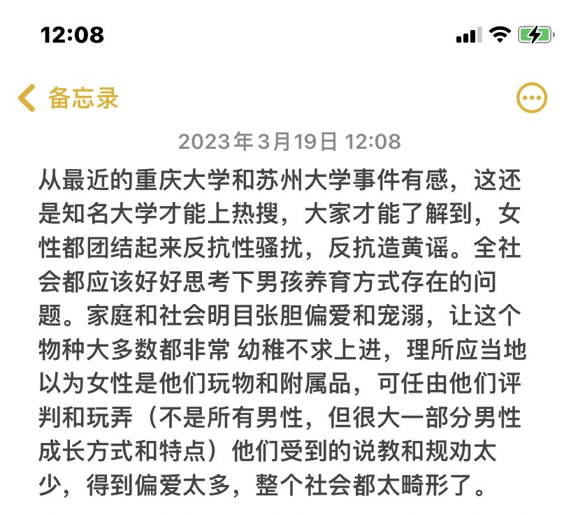 Curly_EnjoyLife's tweet photo. 垃圾蝻 https://t.co/BFoTlBuVfh