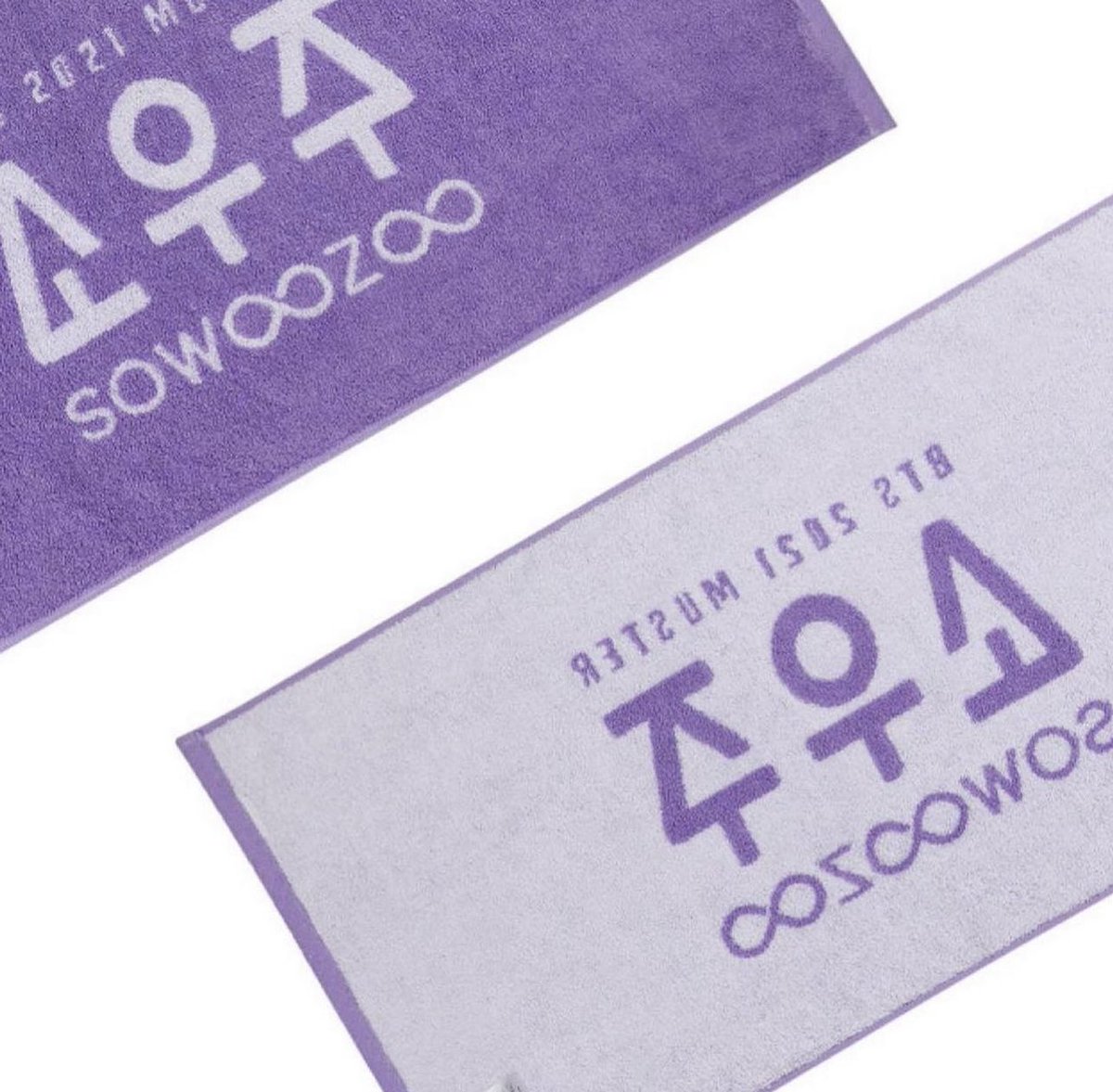 ArmyshopPH's tweet photo. WTS LFB PH GO

WEVERSE BTS SALE

💜 BTS SOWOZOO Towel 

✅ Sale Price - Php 650
❌ Reg Price - Php 1,400

❕2  pcs available

✔️ Comment “MINE + QTY” to order
❌ No deleting of comments

#BTS #BTSPHSALE https://t.co/TGQlRtEZuG