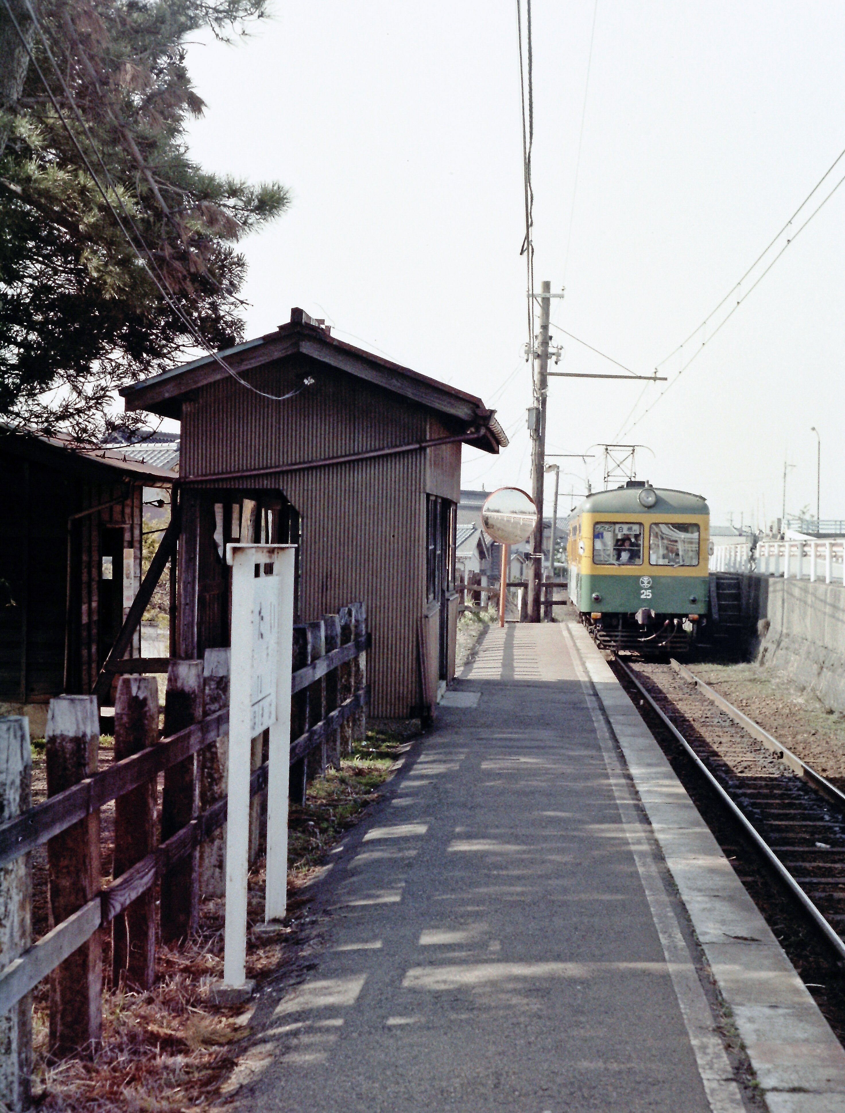 入間郡 on Twitter 