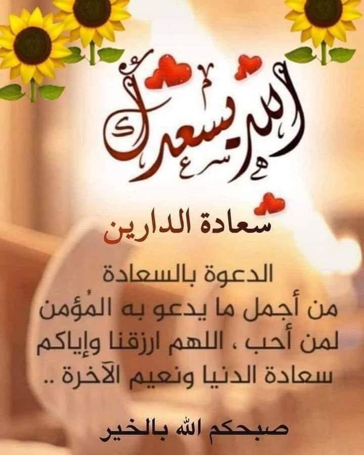 Mohamed Ale (@mohamed64769823) on Twitter photo 