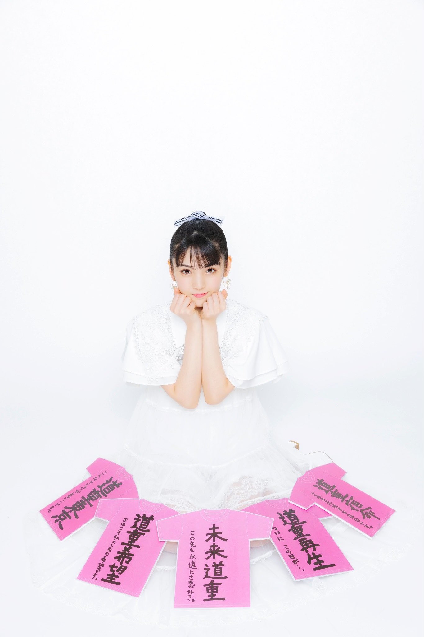 道重さゆみ on X: 
