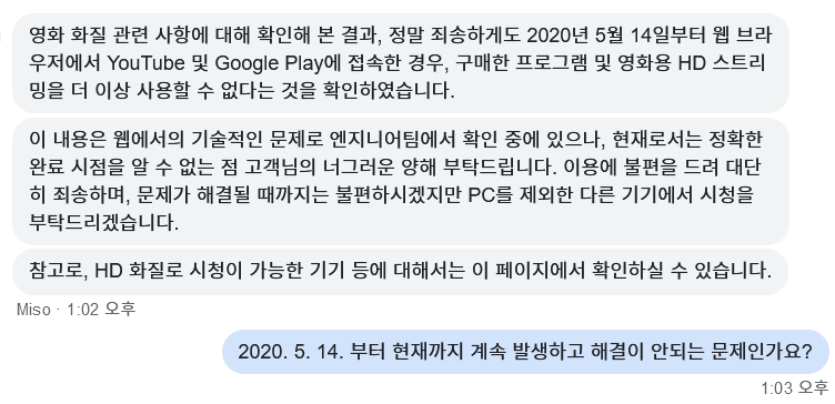 44+ 영상 유튜브 영화 화질 10 곰돌리우스 on X: