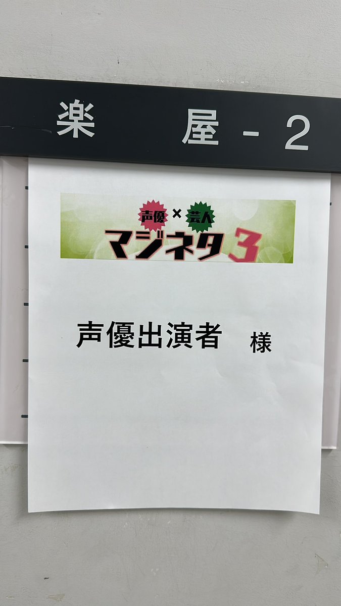 https://pbs.twimg.com/media/FrjhcLlaEAI8vrh.jpg
