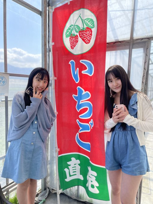 Twitterのコスプレ画像33