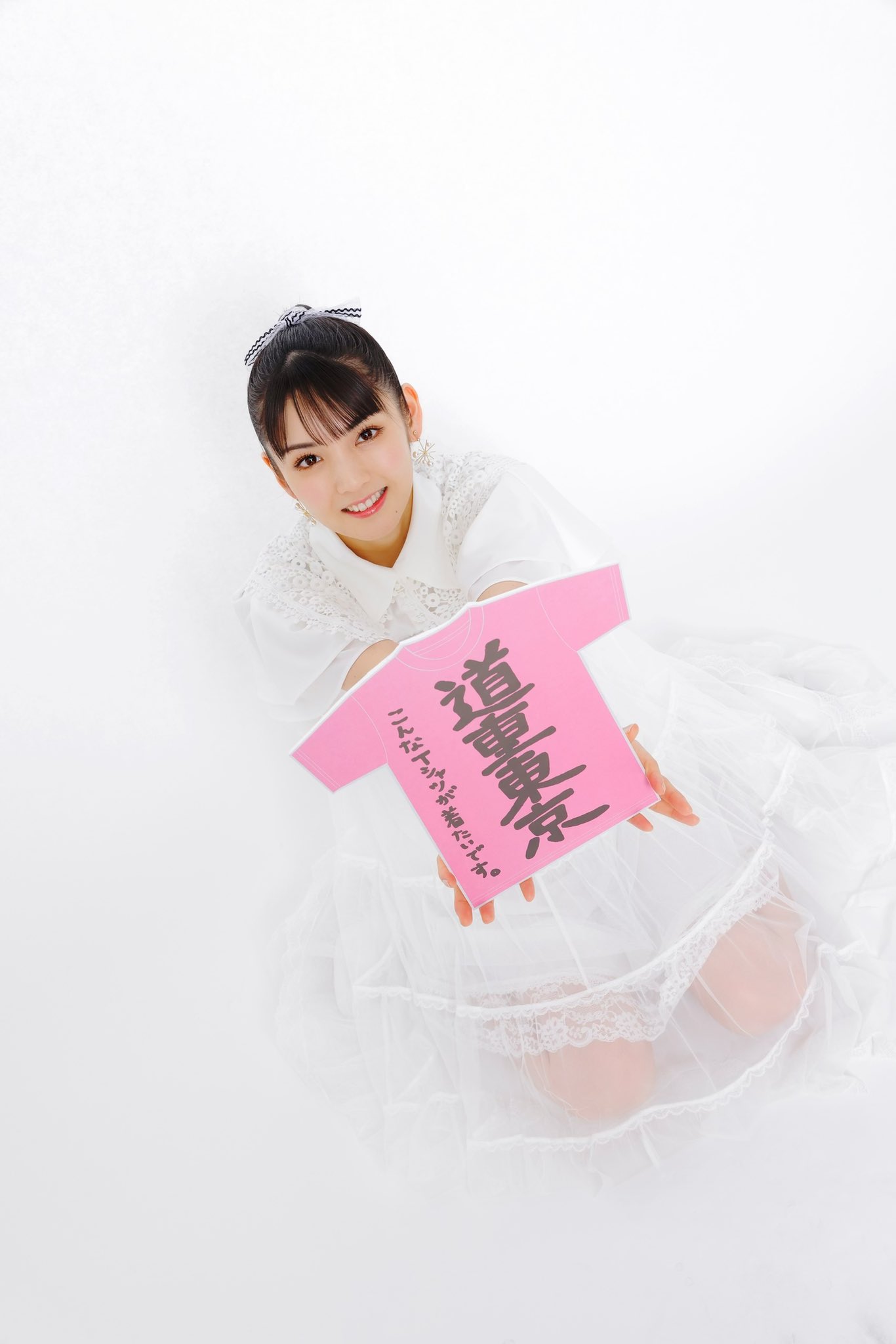 さゆみ 道重さゆみ on X: 