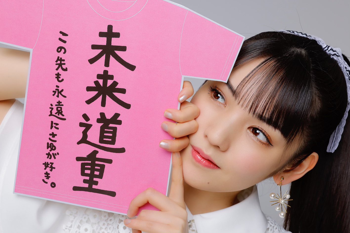 道重さゆみ on X: 