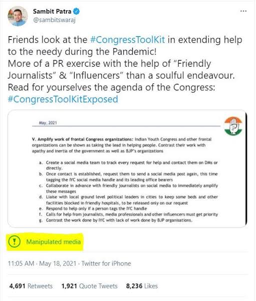 drmanishvadera's tweet image. The #ManipulatedMedia Chairman @amitmalviya ji #ToolKit failed.

@INCIndia @SupriyaShrinate ji has explained the #FoolKit rightly at the @IndiaToday conclave

#ModiLiesPeopleDies