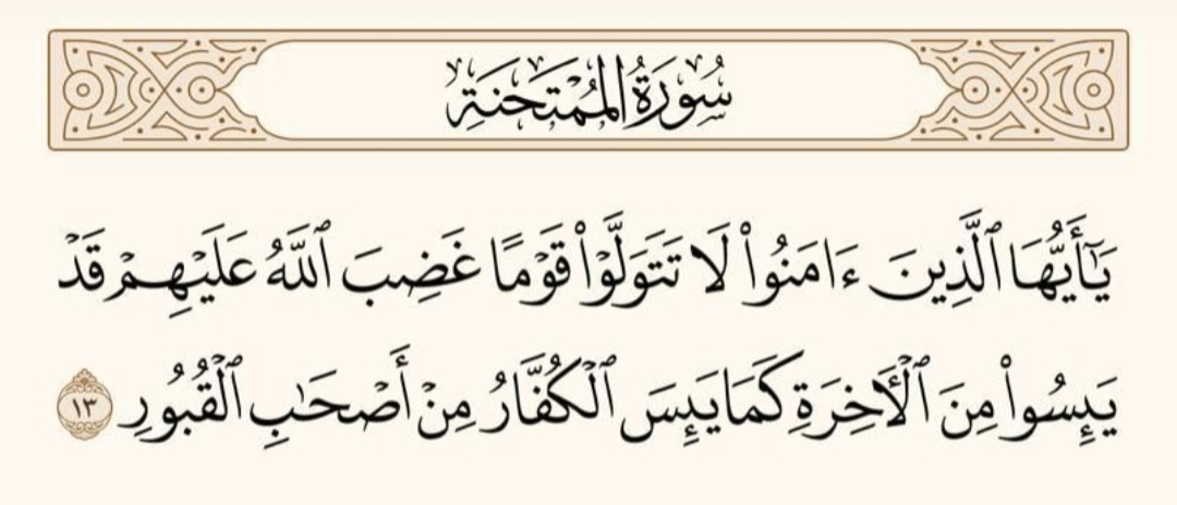 _ahmdi's tweet photo. https://t.co/g2HtQLTRZ4