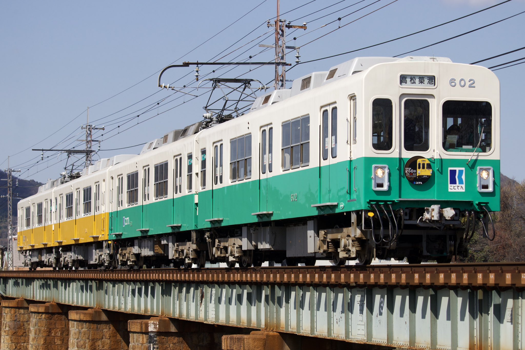Hc-035/行列と行列式 新数学シリーズ5 昭和48年5月20日増補第37