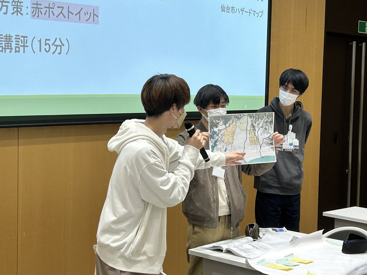 chikyukyoshitsu's tweet photo. グループディスカッション②の様子です！
実在の都市の災害リスクについて考え、昨日作成した都市をさらに完成に近づけていきました。 https://t.co/jiRnxoDhqM