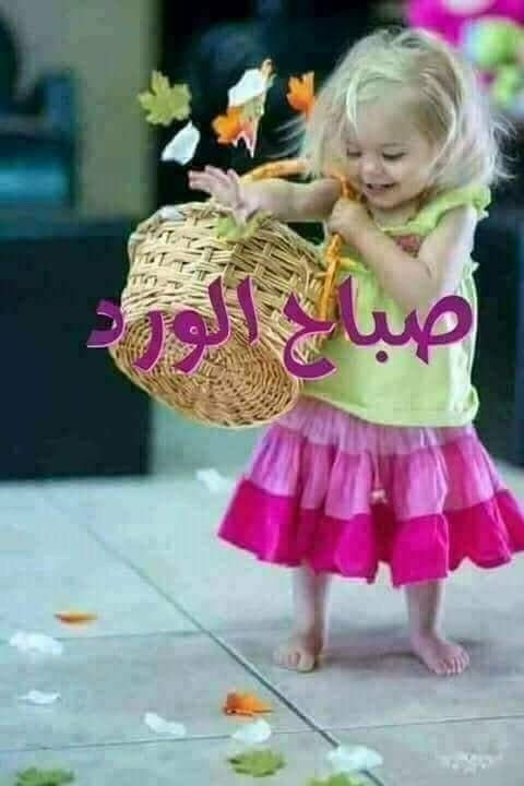 🤍 Nabila 🤍 tweet media