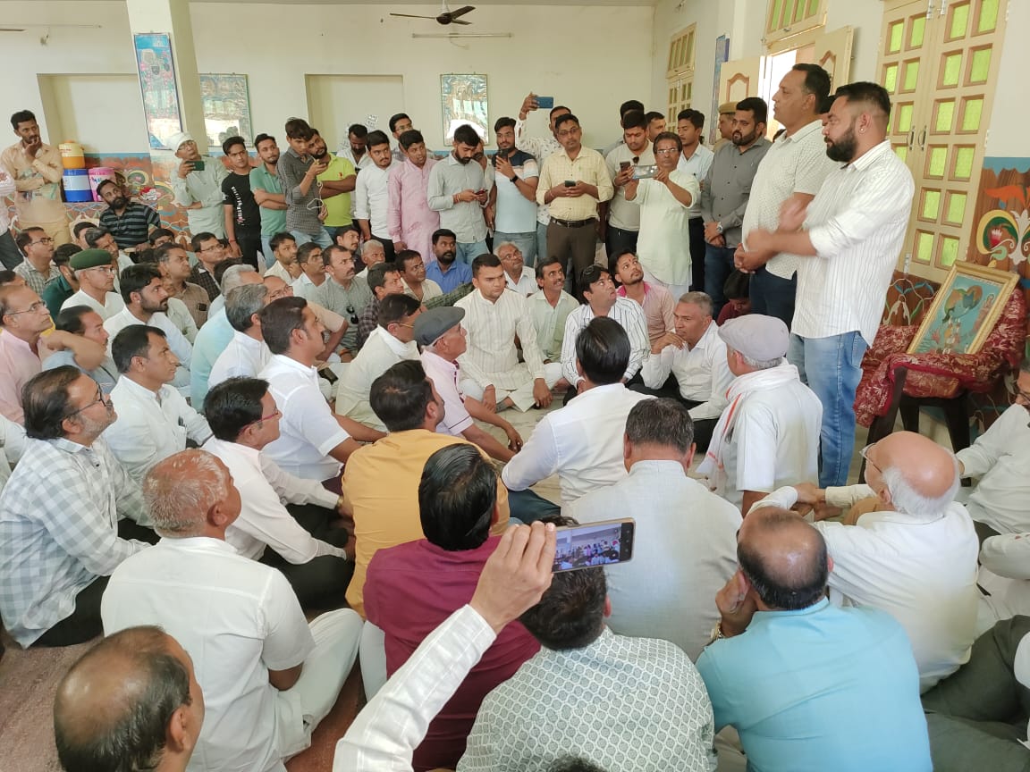 भीनमाल बंद 20 मार्च सोमवार को संपूर्ण भीनमाल बंद का आह्वान भीनमाल बनाओ जिला संघर्ष समिति के तत्वाधान में वही लोगों में भारी आक्रोश है