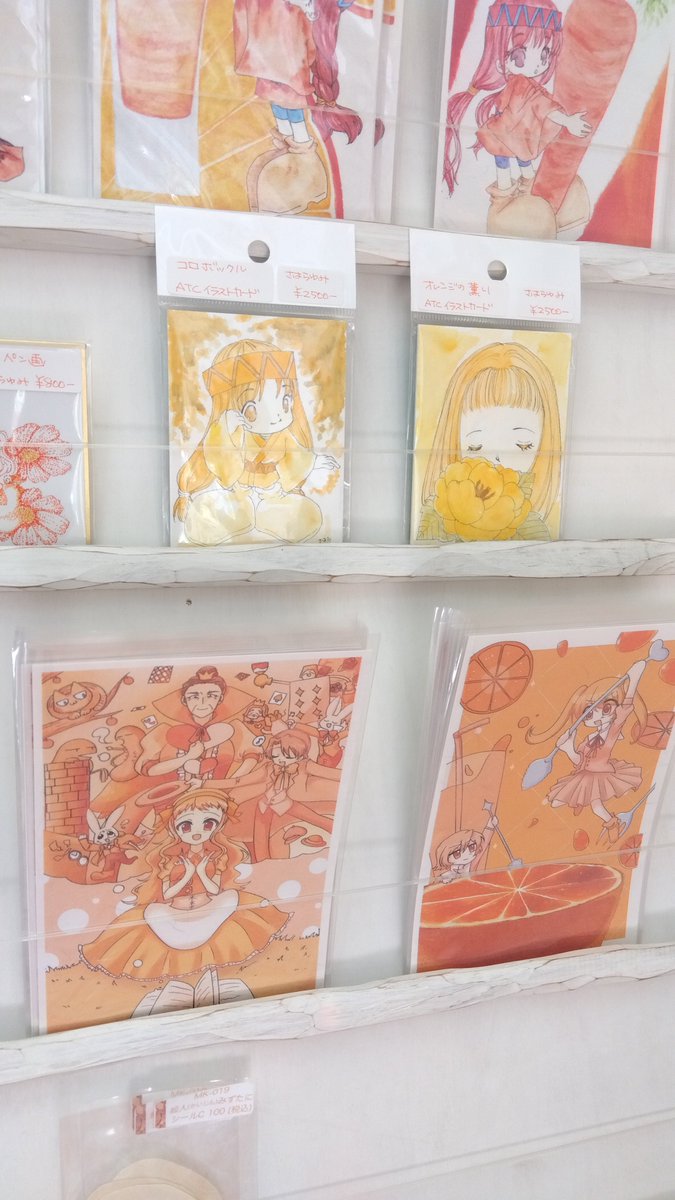 Arofa_Illust's tweet photo. 先程Mid ARTさまにお邪魔してきました☺️
現在、色彩展｢おれんじアレンジ｣が4月2日まで開催中です✨✨

 #色彩展
 #MidART https://t.co/JzbAhFd2JC