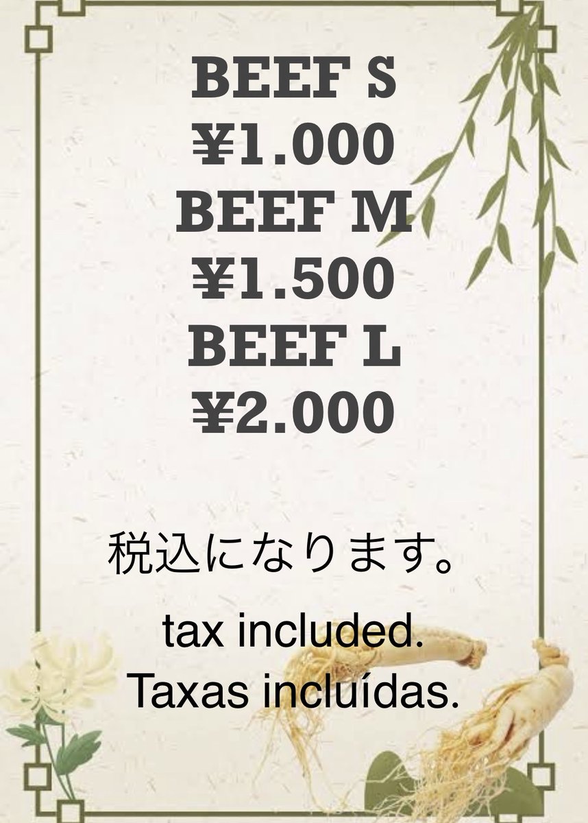 Getdog4Getdog's tweet photo. こんにちは！今日は昨日と変わり良い天気ですね！
GETDOGは今日2030分までサボってます！
サボり仲間は募集中です笑
待ってます🙇
#針テラス
#getdog https://t.co/0sSO9Cr812